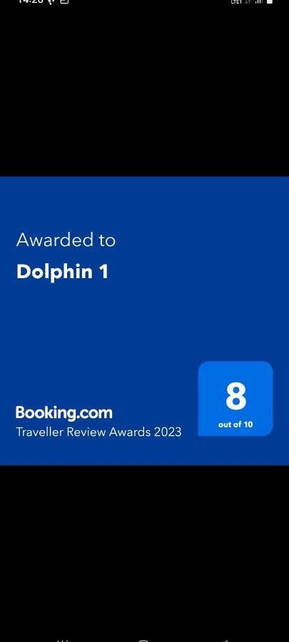 شقة Dolphin 1 أرتيميدا المظهر الخارجي الصورة